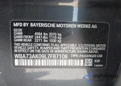 2020 BMW 228I Gran Coupe xDrive из США, поврежденный, VIN WBA73AK09L7F87108